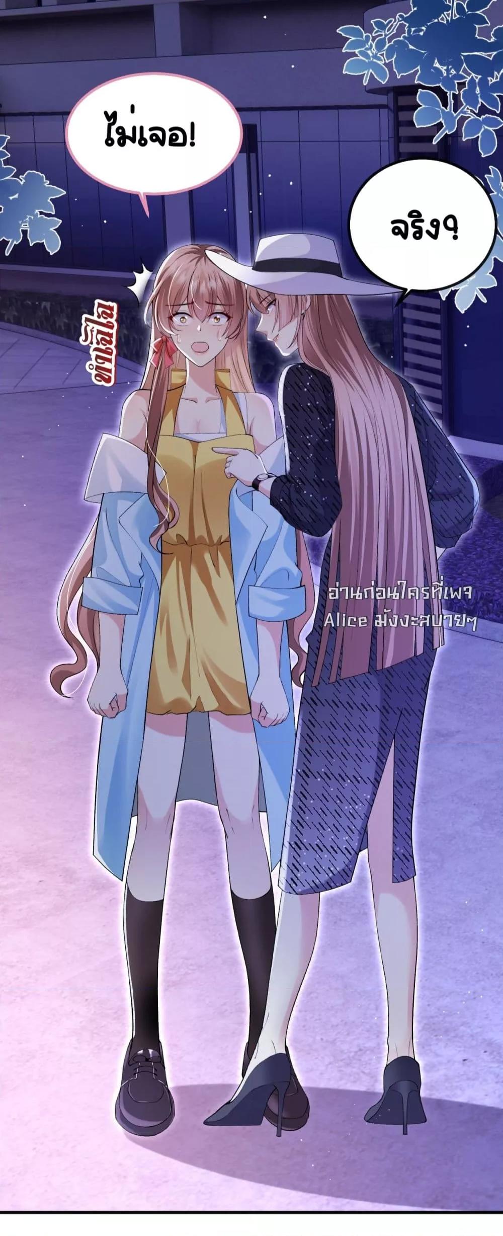 Manga-lc-com อ่านมังงะ อ่านการ์ตูน ออนไลน์ ฟรี Madam!SheWant ตอนที่ 1 2 3 4 5 6 7 8 9 10 11 12 13 14 ฟรี ไม่มีโฆษณา Manga-lc - อ่าน มังงะ อ่าน การ์ตูน ออนไลน์ อ่านมังงะ ฟรี