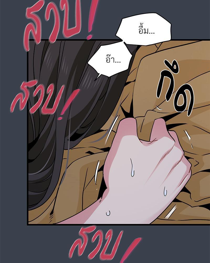 Doujin-Lc- อ่าน โดจิน มังฮวา เกาหลี ญี่ปุ่น จีน แปลไทย A Turning Point Raw ตอนที่ 1 2 3 4 5 6 7 8 9 10 11 12 13 14 ฟรี ไม่มีโฆษณา อ่าน โดจิน Manhwa เกาหลี ญี่ปุ่น จีน เรามีครบ คัดมาให้เน้นๆ โดจิน 18+ รับประกันความฟินโดย  Doujin Lc