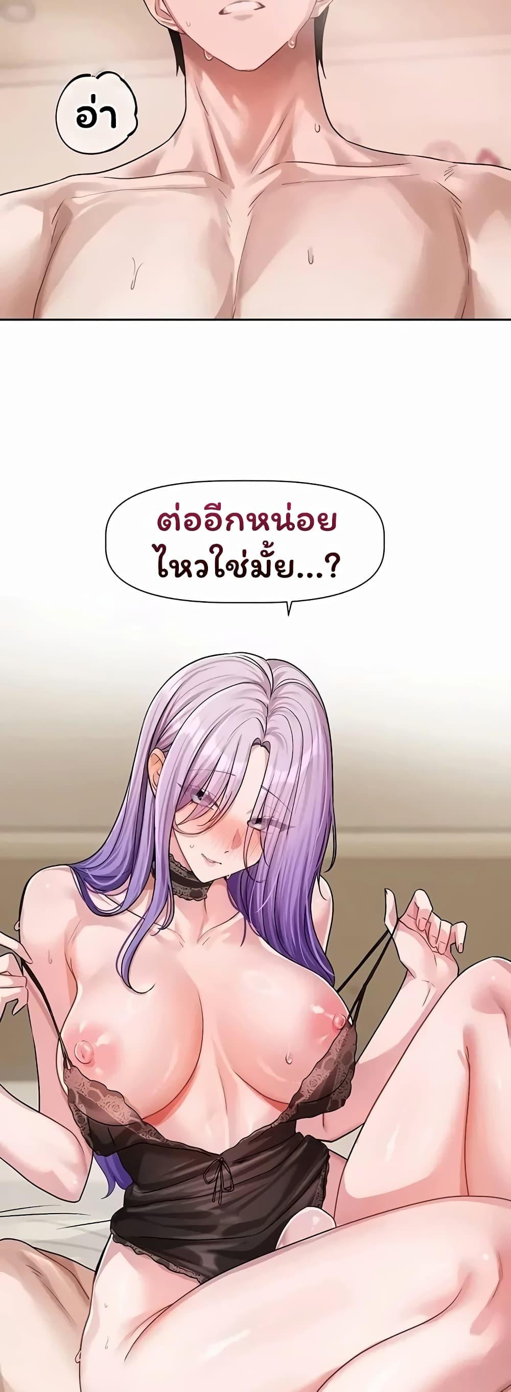 Doujin-Lc- อ่าน โดจิน มังฮวา เกาหลี ญี่ปุ่น จีน แปลไทย Love Quest ตอนที่ 1 2 3 4 5 6 7 8 9 10 11 12 13 14 ฟรี ไม่มีโฆษณา อ่าน โดจิน Manhwa เกาหลี ญี่ปุ่น จีน เรามีครบ คัดมาให้เน้นๆ โดจิน 18+ รับประกันความฟินโดย  Doujin Lc