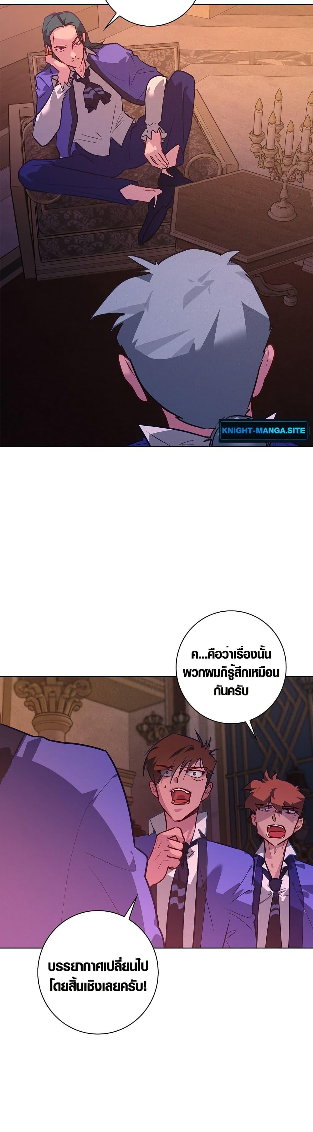 Manga-lc-com อ่านมังงะ อ่านการ์ตูน ออนไลน์ ฟรี Seian ตอนที่ 1 2 3 4 5 6 7 8 9 10 11 12 13 14 ฟรี ไม่มีโฆษณา Manga-lc - อ่าน มังงะ อ่าน การ์ตูน ออนไลน์ อ่านมังงะ ฟรี