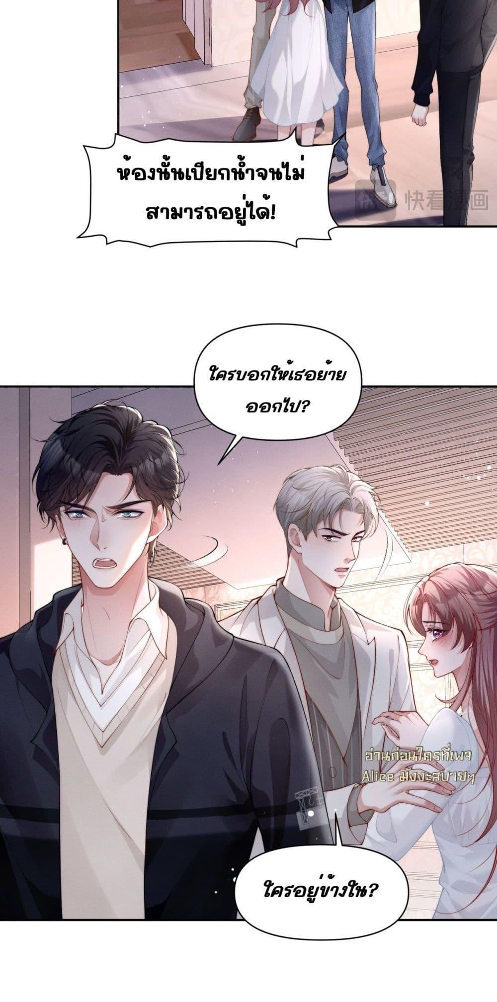 Manga-lc-com อ่านมังงะ อ่านการ์ตูน ออนไลน์ ฟรี TheRichLadyT ตอนที่ 1 2 3 4 5 6 7 8 9 10 11 12 13 14 ฟรี ไม่มีโฆษณา Manga-lc - อ่าน มังงะ อ่าน การ์ตูน ออนไลน์ อ่านมังงะ ฟรี
