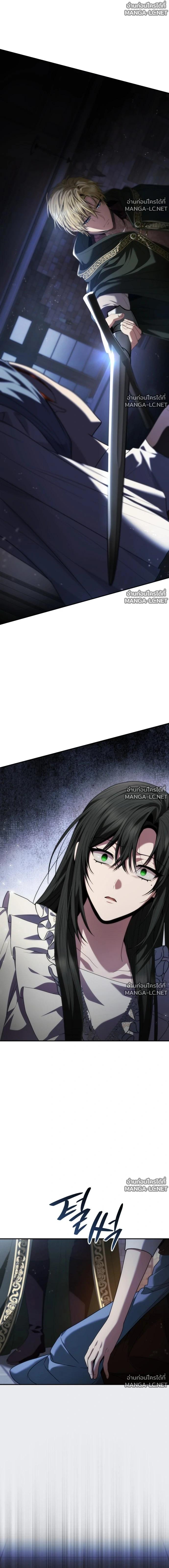 Doujin-Lc- อ่าน โดจิน มังฮวา เกาหลี ญี่ปุ่น จีน แปลไทย ชาตินี้น้องขอเป็นราชินี ตอนที่ 1 2 3 4 5 6 7 8 9 10 11 12 13 14 ฟรี ไม่มีโฆษณา อ่าน โดจิน Manhwa เกาหลี ญี่ปุ่น จีน เรามีครบ คัดมาให้เน้นๆ โดจิน 18+ รับประกันความฟินโดย  Doujin Lc