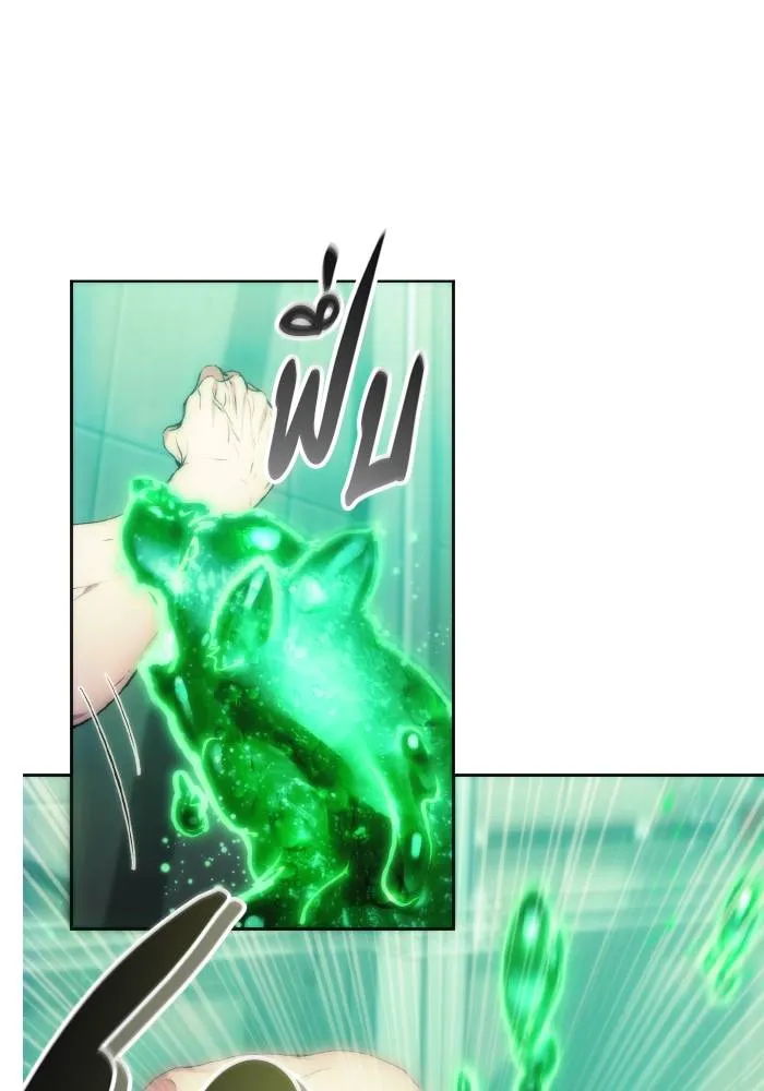 ศึกชิงบัลลังก์เทพเจ้ ตอนที่ 77 รูปที่ 38