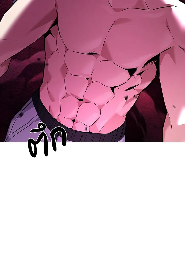 คืนแห่งโทแกบี ตอนที่ 25 รูปที่ 35