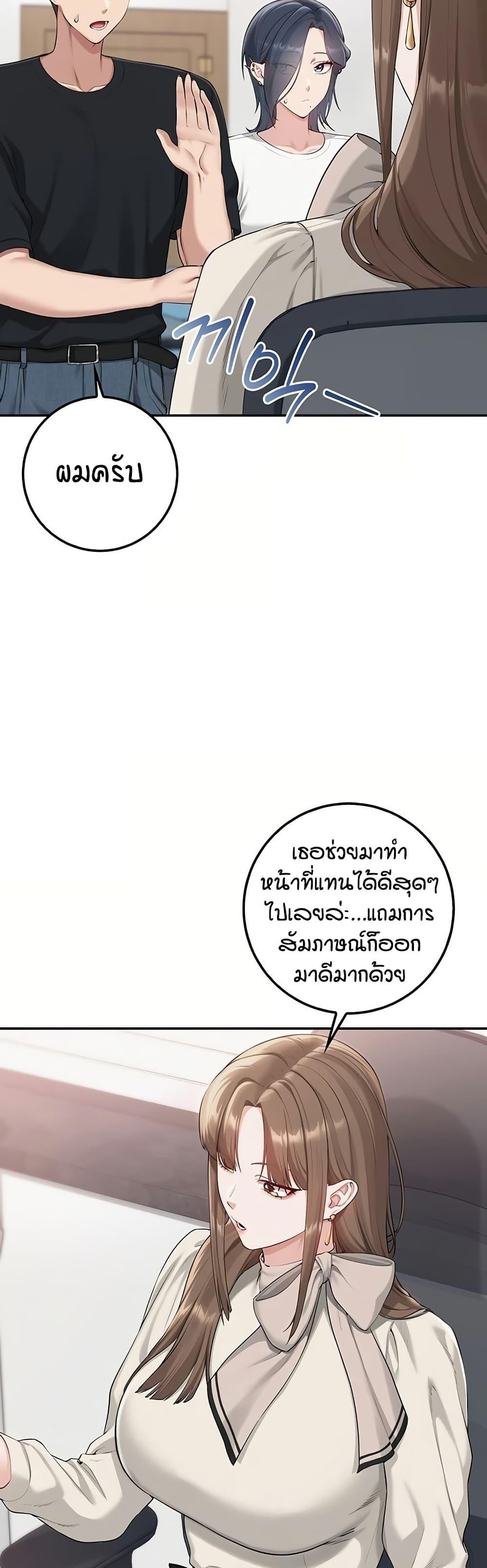 Doujin-Lc- อ่าน โดจิน มังฮวา เกาหลี ญี่ปุ่น จีน แปลไทย College Hot Girlfriends ตอนที่ 1 2 3 4 5 6 7 8 9 10 11 12 13 14 ฟรี ไม่มีโฆษณา อ่าน โดจิน Manhwa เกาหลี ญี่ปุ่น จีน เรามีครบ คัดมาให้เน้นๆ โดจิน 18+ รับประกันความฟินโดย  Doujin Lc