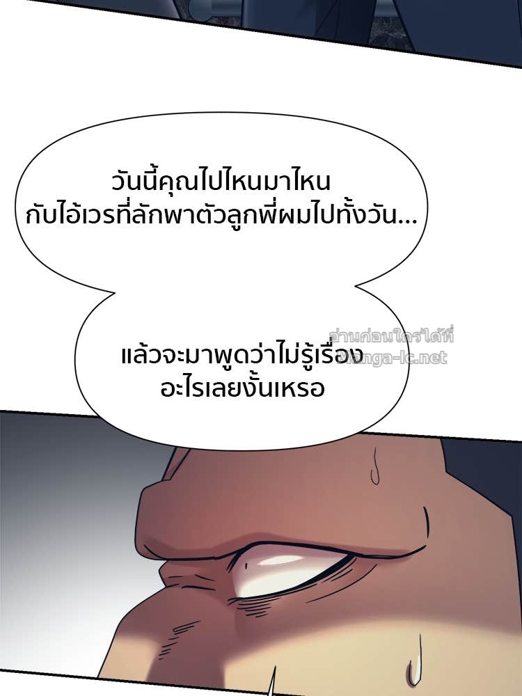Doujin-Lc- อ่าน โดจิน มังฮวา เกาหลี ญี่ปุ่น จีน แปลไทย โคตรแกร่ง ตอนที่ 1 2 3 4 5 6 7 8 9 10 11 12 13 14 ฟรี ไม่มีโฆษณา อ่าน โดจิน Manhwa เกาหลี ญี่ปุ่น จีน เรามีครบ คัดมาให้เน้นๆ โดจิน 18+ รับประกันความฟินโดย Doujin Lc