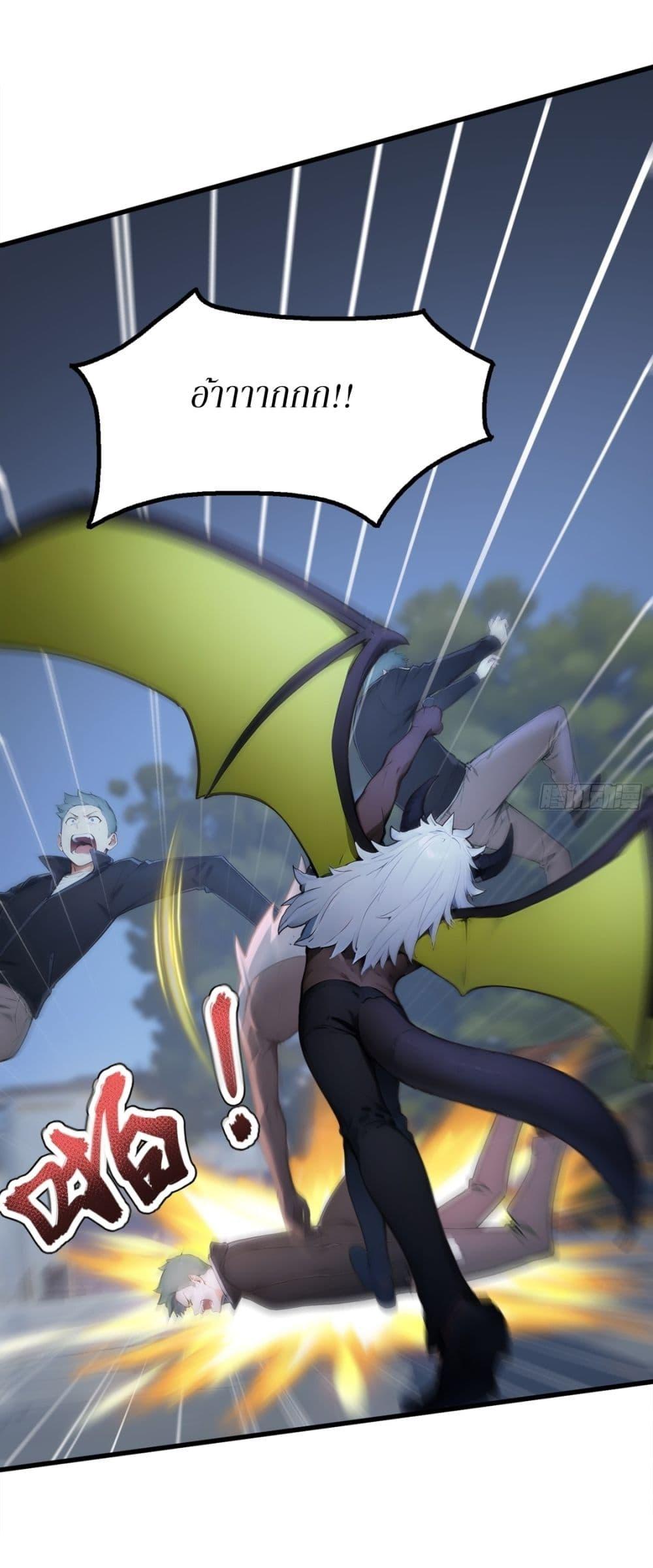 Manga-lc-com อ่านมังงะ อ่านการ์ตูน ออนไลน์ ฟรี Gods Of All People I Sacrificed Hundreds Of Millions Of Living Beings To Become A God ตอนที่ 1 2 3 4 5 6 7 8 9 10 11 12 13 14 ฟรี ไม่มีโฆษณา Manga-lc - อ่าน มังงะ อ่าน การ์ตูน ออนไลน์ อ่านมังงะ ฟรี