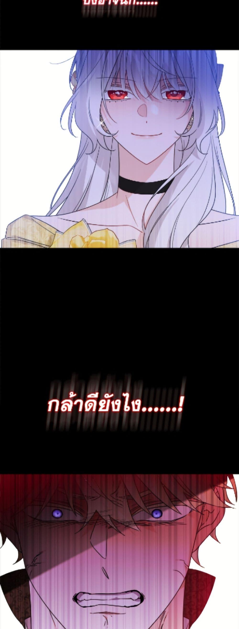 Manga-lc-com อ่านมังงะ อ่านการ์ตูน ออนไลน์ ฟรี The Male Lead is in Charge of the Successor ตอนที่ 1 2 3 4 5 6 7 8 9 10 11 12 13 14 ฟรี ไม่มีโฆษณา Manga-lc - อ่าน มังงะ อ่าน การ์ตูน ออนไลน์ อ่านมังงะ ฟรี