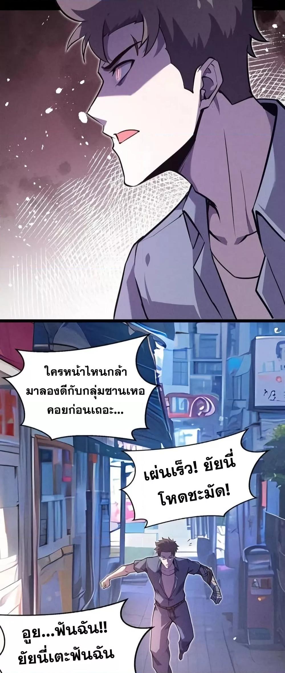Manga-lc-com อ่านมังงะ อ่านการ์ตูน ออนไลน์ ฟรี Don’tCallMea ตอนที่ 1 2 3 4 5 6 7 8 9 10 11 12 13 14 ฟรี ไม่มีโฆษณา Manga-lc - อ่าน มังงะ อ่าน การ์ตูน ออนไลน์ อ่านมังงะ ฟรี