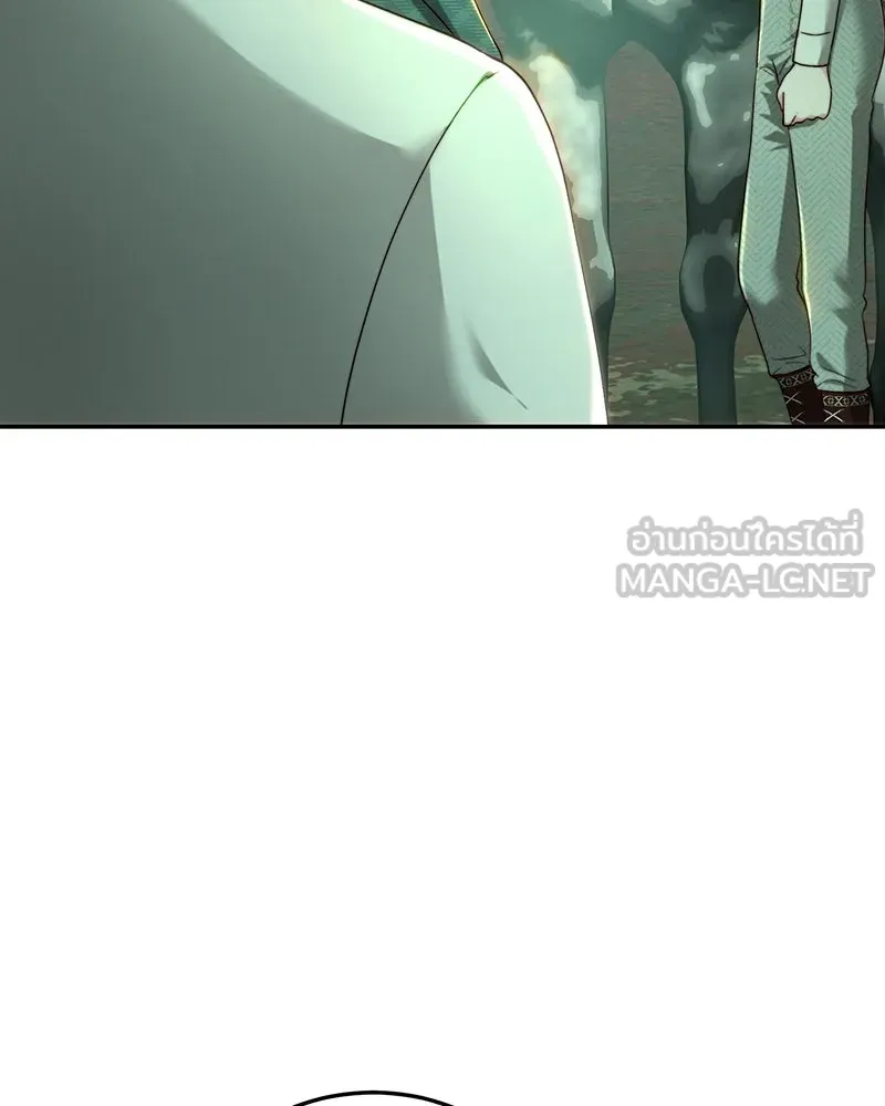 เจ้าหญิงคลั่งแห่งวังหลวง ตอนที่ 87 รูปที่ 96