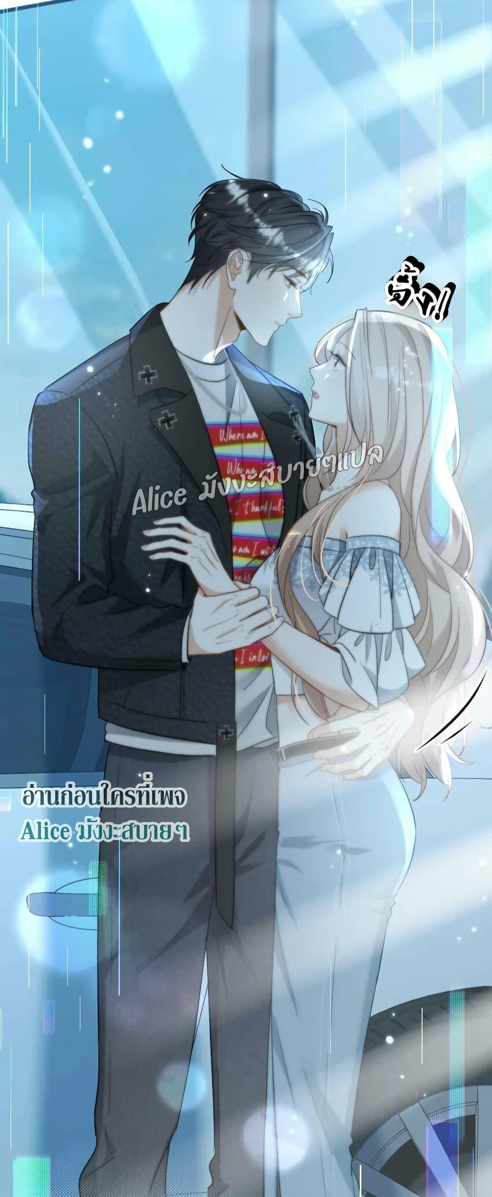 Manga-lc-com อ่านมังงะ อ่านการ์ตูน ออนไลน์ ฟรี SheHasAlways ตอนที่ 1 2 3 4 5 6 7 8 9 10 11 12 13 14 ฟรี ไม่มีโฆษณา Manga-lc - อ่าน มังงะ อ่าน การ์ตูน ออนไลน์ อ่านมังงะ ฟรี