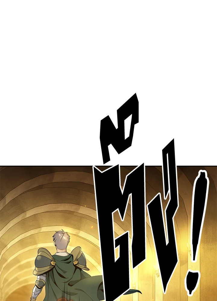 พลทหารโครงกระดูกผู้ม ตอนที่ 180 รูปที่ 11