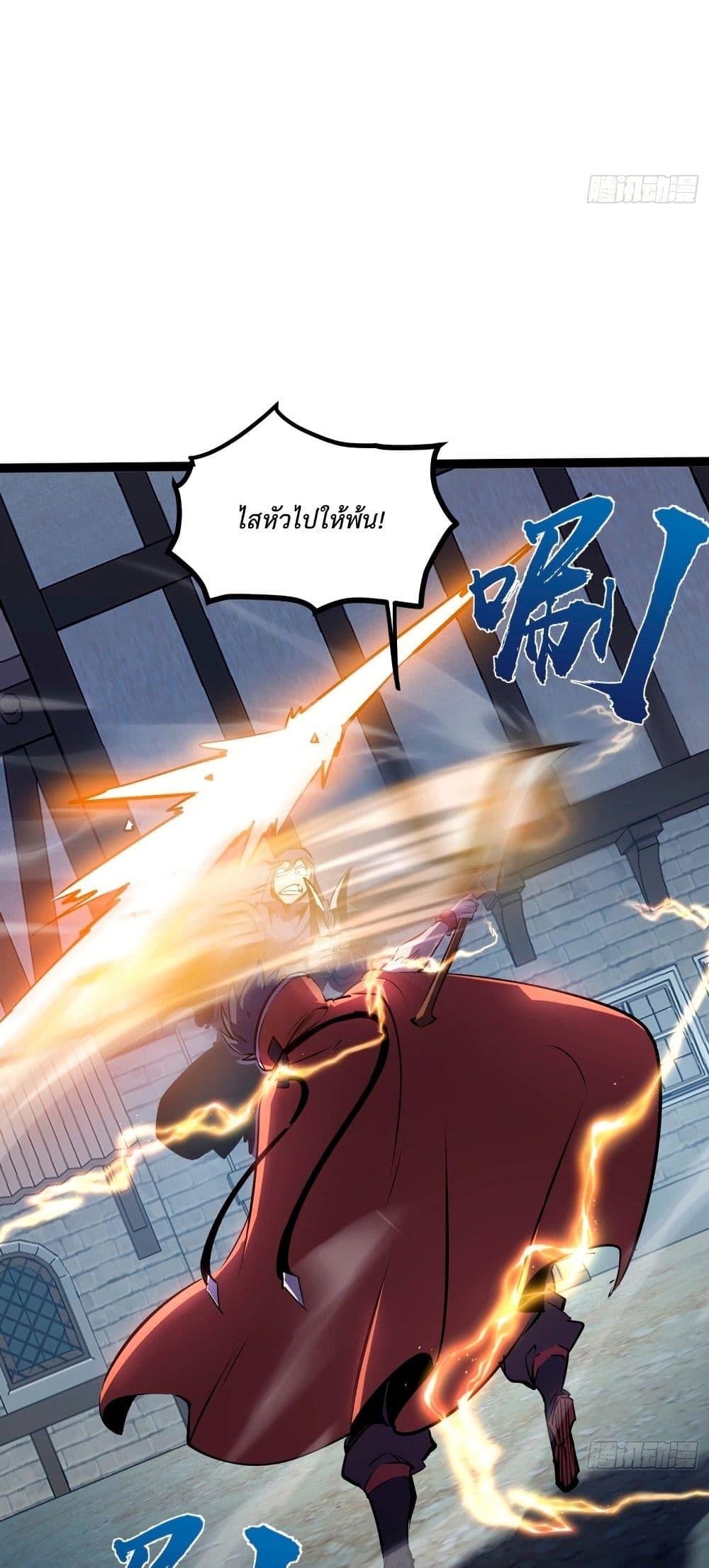 Manga-lc-com อ่านมังงะ อ่านการ์ตูน ออนไลน์ ฟรี Rebirth of the Super Battle God ตอนที่ 1 2 3 4 5 6 7 8 9 10 11 12 13 14 ฟรี ไม่มีโฆษณา Manga-lc - อ่าน มังงะ อ่าน การ์ตูน ออนไลน์ อ่านมังงะ ฟรี