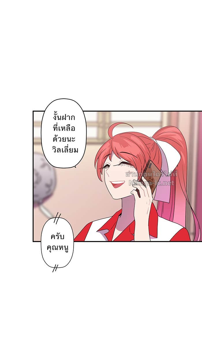 Doujin-Lc- อ่าน โดจิน มังฮวา เกาหลี ญี่ปุ่น จีน แปลไทย Take My Money รักนี้...มีเปย์ ตอนที่ 1 2 3 4 5 6 7 8 9 10 11 12 13 14 ฟรี ไม่มีโฆษณา อ่าน โดจิน Manhwa เกาหลี ญี่ปุ่น จีน เรามีครบ คัดมาให้เน้นๆ โดจิน 18+ รับประกันความฟินโดย Doujin Lc