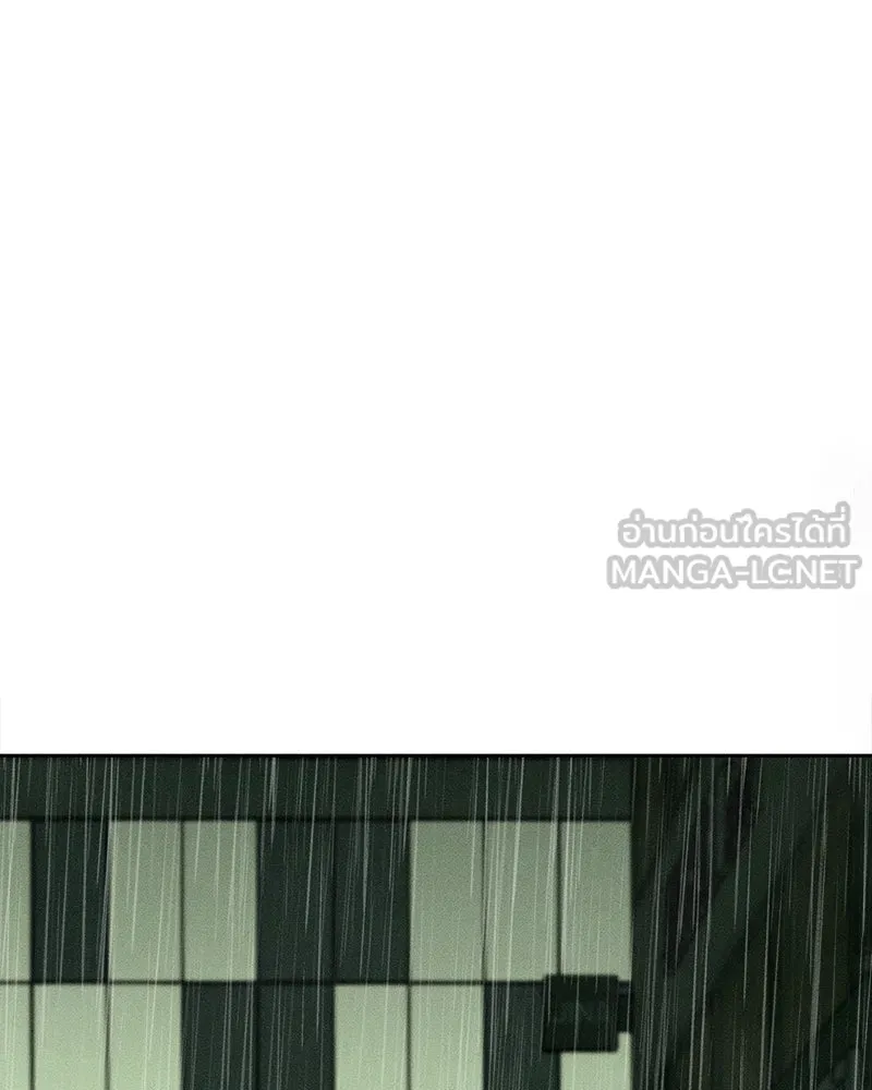 บุปผารุ่มราคะ ตอนที่ 58 รูปที่ 69