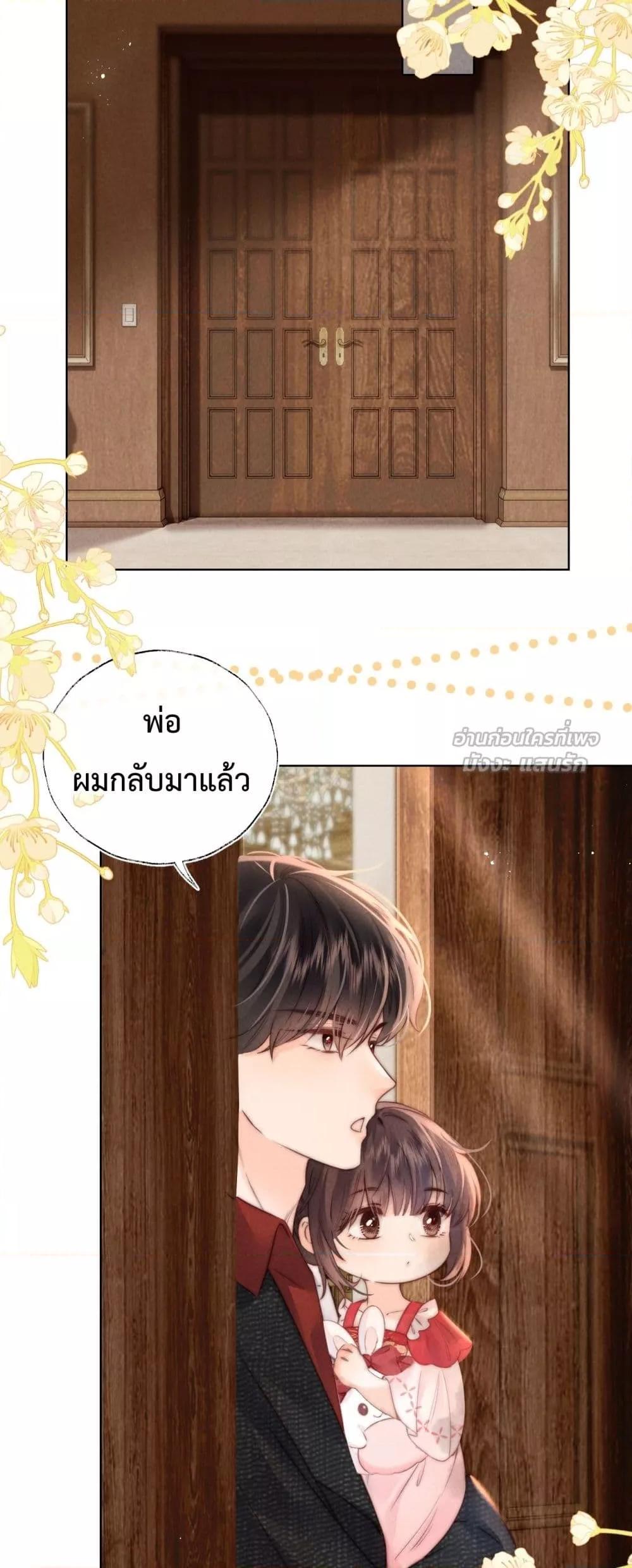 Manga-lc-com อ่านมังงะ อ่านการ์ตูน ออนไลน์ ฟรี 3YearOldFort ตอนที่ 1 2 3 4 5 6 7 8 9 10 11 12 13 14 ฟรี ไม่มีโฆษณา Manga-lc - อ่าน มังงะ อ่าน การ์ตูน ออนไลน์ อ่านมังงะ ฟรี