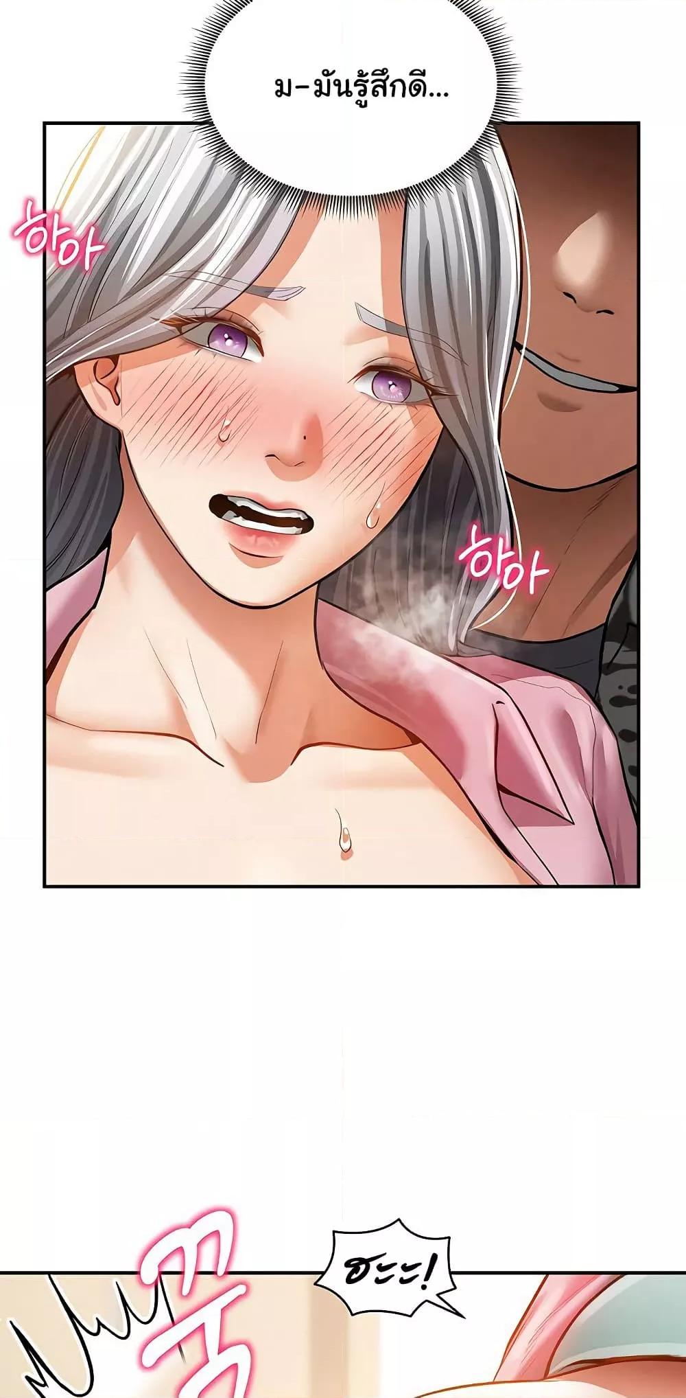 Doujin-Lc- อ่าน โดจิน มังฮวา เกาหลี ญี่ปุ่น จีน แปลไทย My Eyes Now See Desire ตอนที่ 1 2 3 4 5 6 7 8 9 10 11 12 13 14 ฟรี ไม่มีโฆษณา อ่าน โดจิน Manhwa เกาหลี ญี่ปุ่น จีน เรามีครบ คัดมาให้เน้นๆ โดจิน 18+ รับประกันความฟินโดย  Doujin Lc
