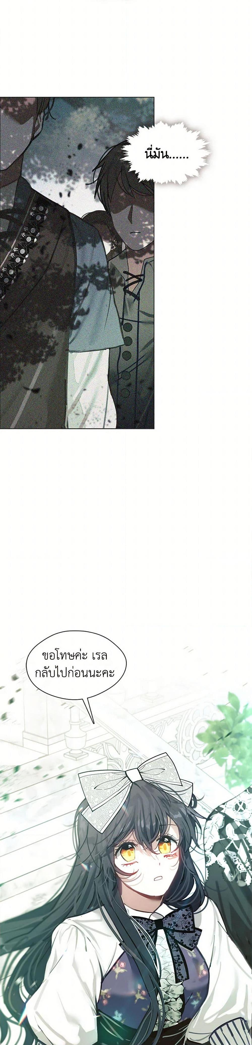 Manga-lc-com อ่านมังงะ อ่านการ์ตูน ออนไลน์ ฟรี Devoted to Diamond ตอนที่ 1 2 3 4 5 6 7 8 9 10 11 12 13 14 ฟรี ไม่มีโฆษณา Manga-lc - อ่าน มังงะ อ่าน การ์ตูน ออนไลน์ อ่านมังงะ ฟรี