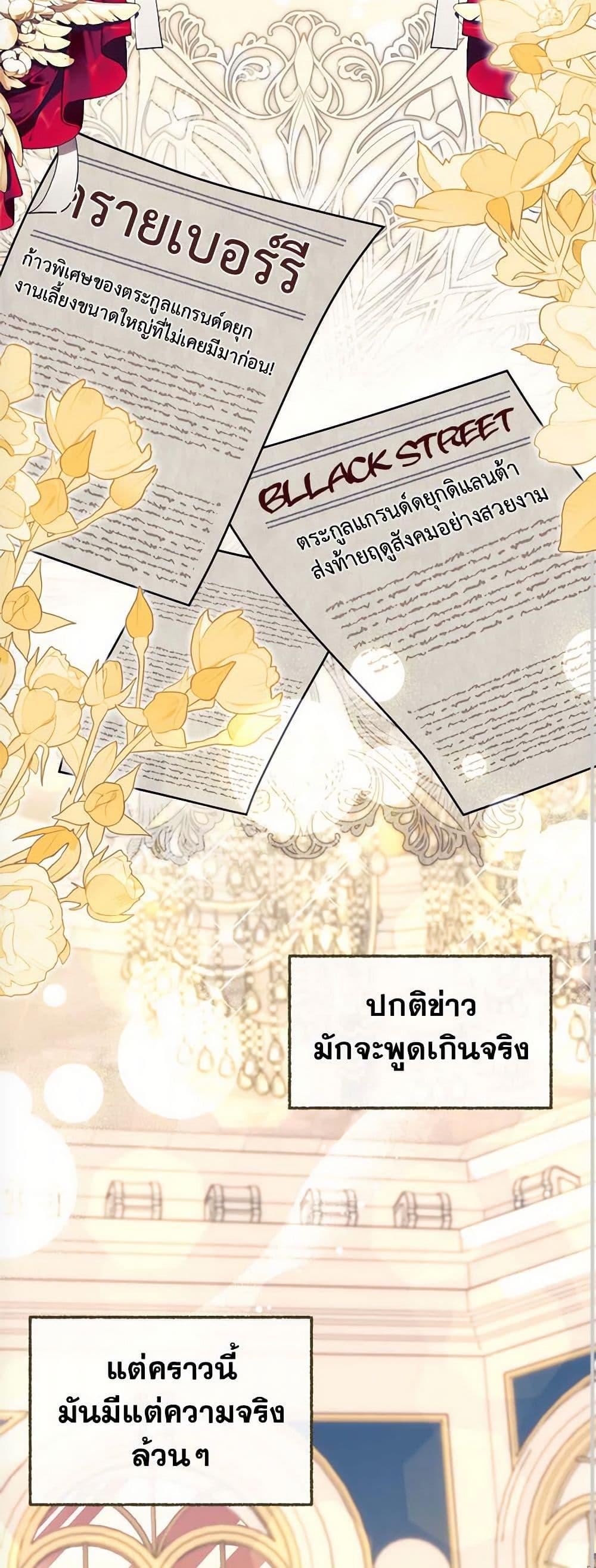 Manga-lc-com อ่านมังงะ อ่านการ์ตูน ออนไลน์ ฟรี Breaking News ตอนที่ 1 2 3 4 5 6 7 8 9 10 11 12 13 14 ฟรี ไม่มีโฆษณา Manga-lc - อ่าน มังงะ อ่าน การ์ตูน ออนไลน์ อ่านมังงะ ฟรี