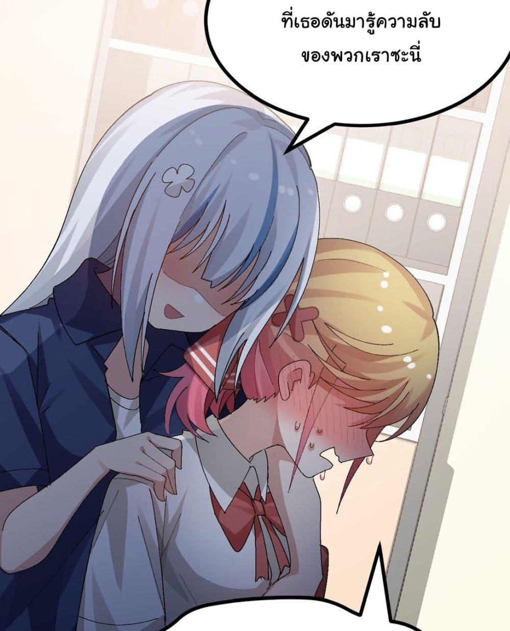 Manga-lc-com อ่านมังงะ อ่านการ์ตูน ออนไลน์ ฟรี The Best Project is to Make Butter ตอนที่ 1 2 3 4 5 6 7 8 9 10 11 12 13 14 ฟรี ไม่มีโฆษณา Manga-lc - อ่าน มังงะ อ่าน การ์ตูน ออนไลน์ อ่านมังงะ ฟรี