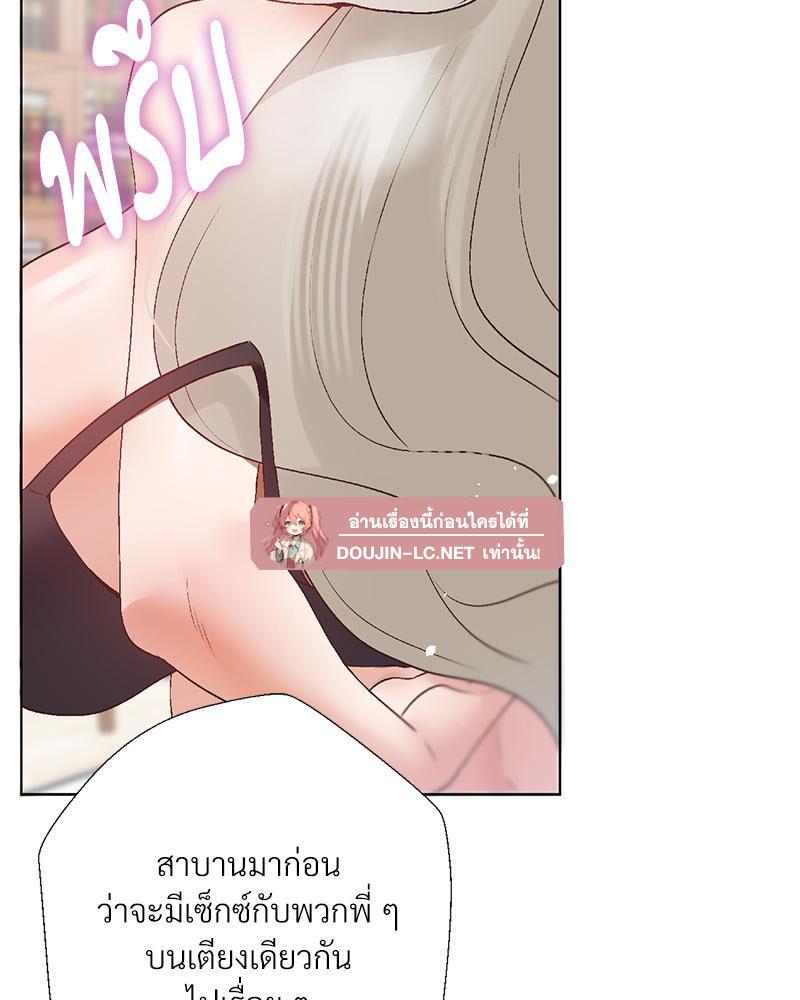 Doujin-Lc- อ่าน โดจิน มังฮวา เกาหลี ญี่ปุ่น จีน แปลไทย Family with Benefits ตอนที่ 1 2 3 4 5 6 7 8 9 10 11 12 13 14 ฟรี ไม่มีโฆษณา อ่าน โดจิน Manhwa เกาหลี ญี่ปุ่น จีน เรามีครบ คัดมาให้เน้นๆ โดจิน 18+ รับประกันความฟินโดย  Doujin Lc