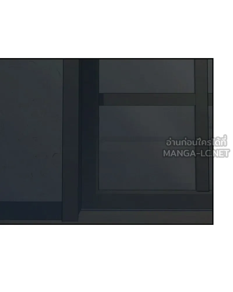 บอกมาค่าตัวเท่าไหร่ ตอนที่ 34 รูปที่ 3