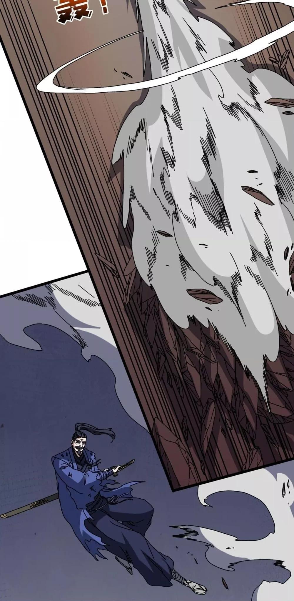 Manga-lc-com อ่านมังงะ อ่านการ์ตูน ออนไลน์ ฟรี Startingasthe ตอนที่ 1 2 3 4 5 6 7 8 9 10 11 12 13 14 ฟรี ไม่มีโฆษณา Manga-lc - อ่าน มังงะ อ่าน การ์ตูน ออนไลน์ อ่านมังงะ ฟรี