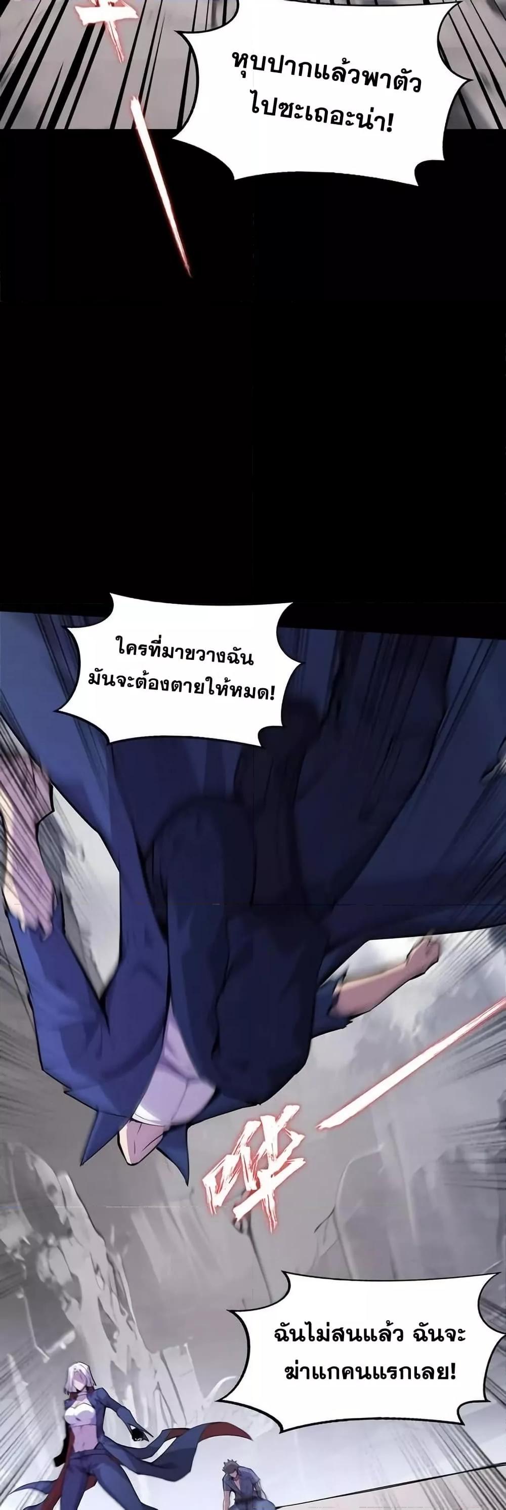 Manga-lc-com อ่านมังงะ อ่านการ์ตูน ออนไลน์ ฟรี Don’tCallMea ตอนที่ 1 2 3 4 5 6 7 8 9 10 11 12 13 14 ฟรี ไม่มีโฆษณา Manga-lc - อ่าน มังงะ อ่าน การ์ตูน ออนไลน์ อ่านมังงะ ฟรี