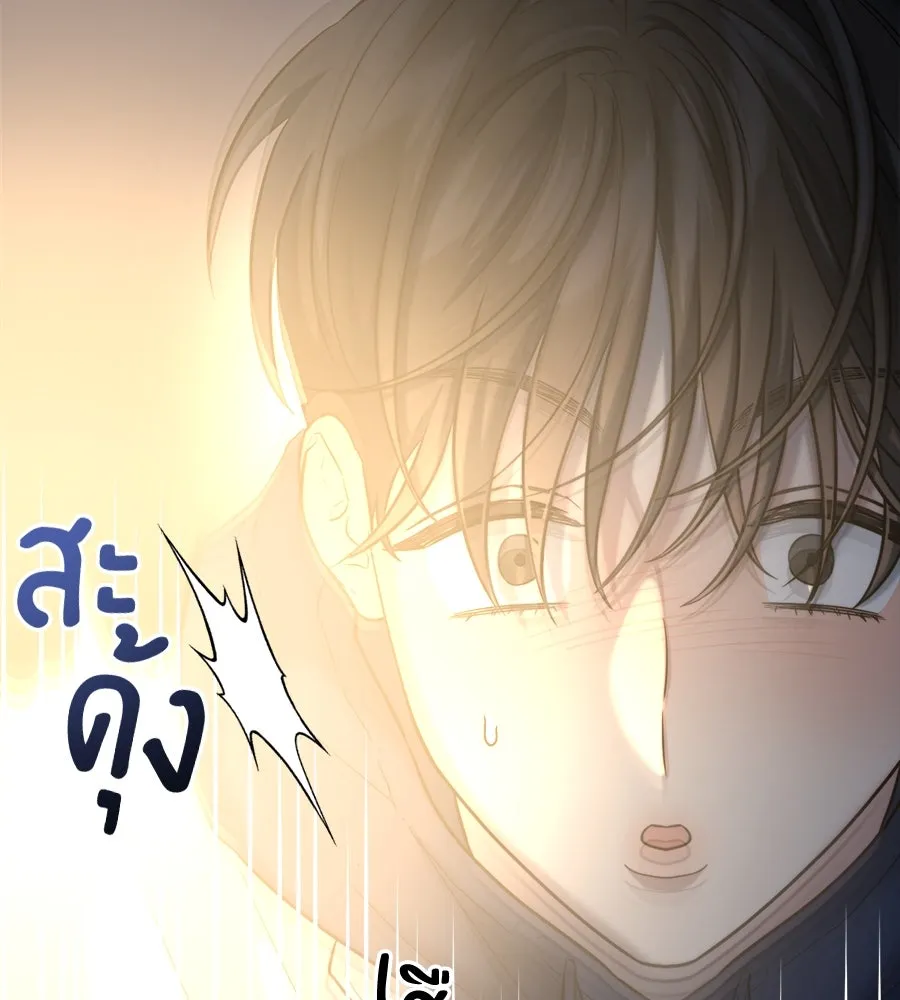 ปรารถนารักอันงดงาม ตอนที่ 23 รูปที่ 71