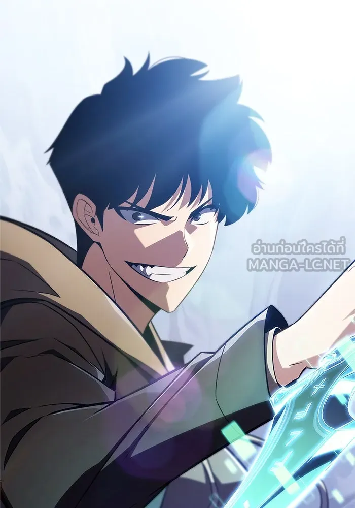 ผู้เล่นหน้าใหม่เลเวลแมกซ์ ตอนที่ 151 'น้ำหนักของชื่อ 'ไร รูปที่ 144