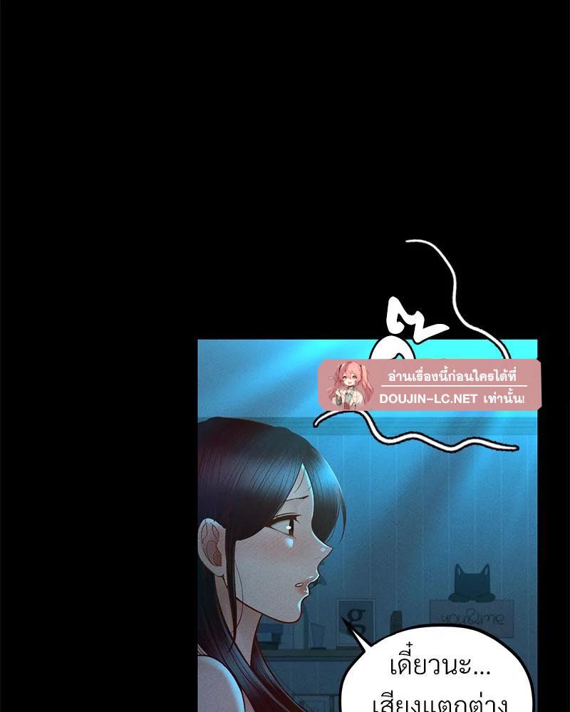 Doujin-Lc- อ่าน โดจิน มังฮวา เกาหลี ญี่ปุ่น จีน แปลไทย sweet home ตอนที่ 1 2 3 4 5 6 7 8 9 10 11 12 13 14 ฟรี ไม่มีโฆษณา อ่าน โดจิน Manhwa เกาหลี ญี่ปุ่น จีน เรามีครบ คัดมาให้เน้นๆ โดจิน 18+ รับประกันความฟินโดย  Doujin Lc