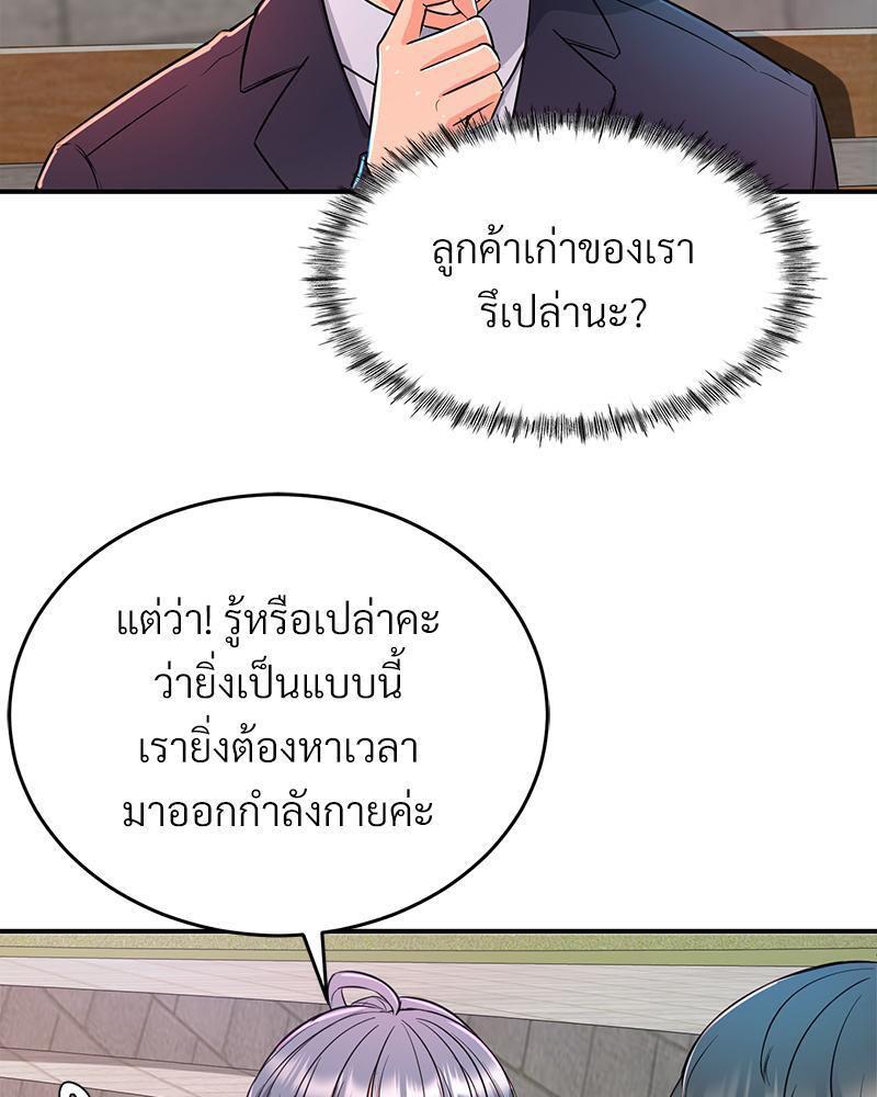 Doujin-Lc- อ่าน โดจิน มังฮวา เกาหลี ญี่ปุ่น จีน แปลไทย My Pillow Business Begins ตอนที่ 1 2 3 4 5 6 7 8 9 10 11 12 13 14 ฟรี ไม่มีโฆษณา อ่าน โดจิน Manhwa เกาหลี ญี่ปุ่น จีน เรามีครบ คัดมาให้เน้นๆ โดจิน 18+ รับประกันความฟินโดย  Doujin Lc