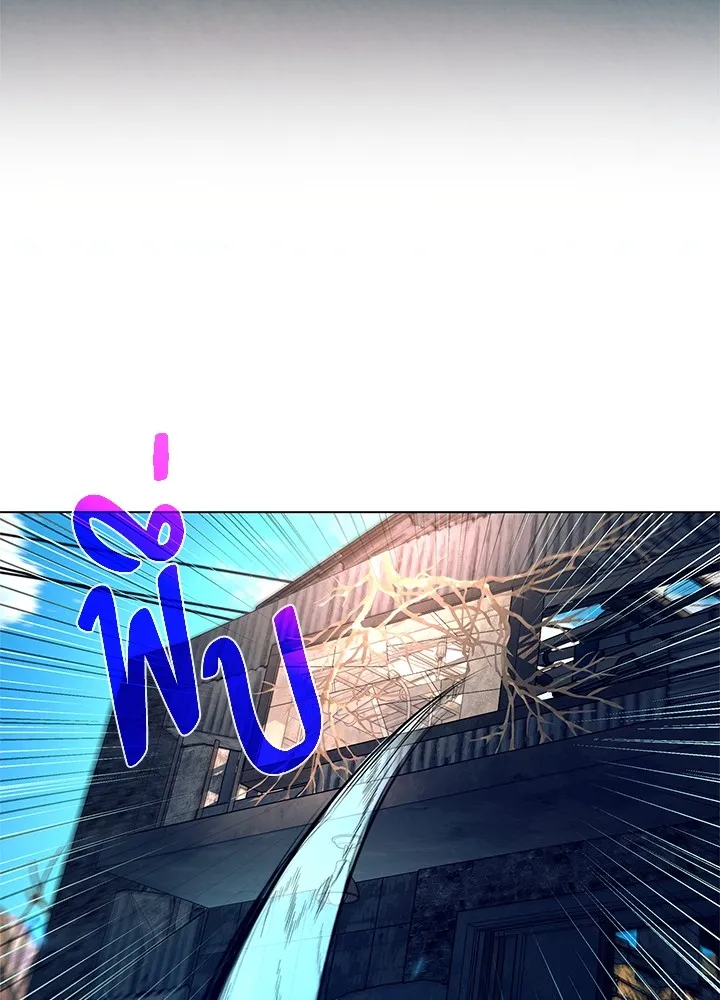 คืนแห่งโทแกบี ตอนที่ 28 รูปที่ 25