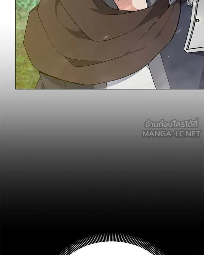 คนสวนโลกฮันเตอร์ ตอนที่ 81 รูปที่ 98
