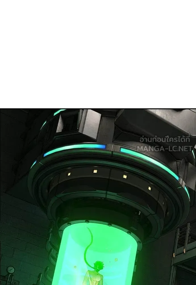 Jungle Juice ตอนที่ 189 รูปที่ 189