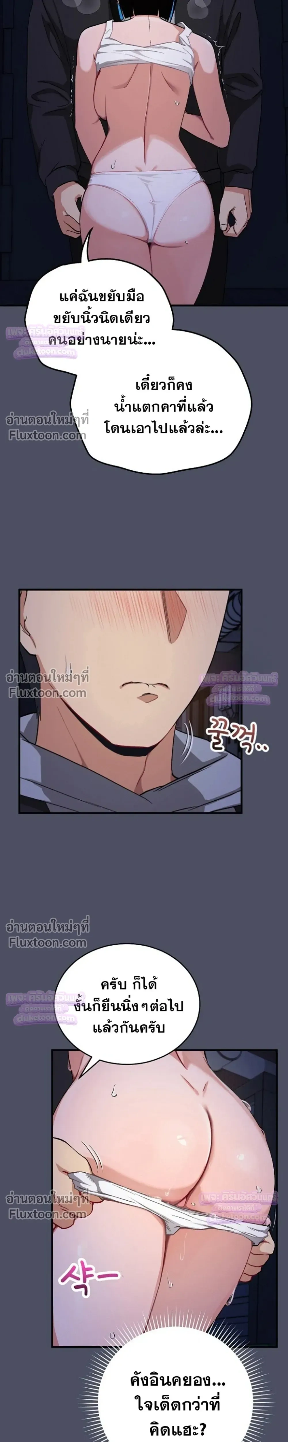 Doujin-Lc- อ่าน โดจิน มังฮวา เกาหลี ญี่ปุ่น จีน แปลไทย Saving My Magical Girl สาวน้อยเวทมนตร์ชอบโชว์ ตอนที่ 1 2 3 4 5 6 7 8 9 10 11 12 13 14 ฟรี ไม่มีโฆษณา อ่าน โดจิน Manhwa เกาหลี ญี่ปุ่น จีน เรามีครบ คัดมาให้เน้นๆ โดจิน 18+ รับประกันความฟินโดย  Doujin Lc