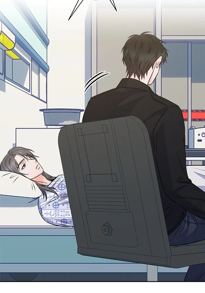 แด่ความเกลียดชัง ตอนที่ 62 รูปที่ 85