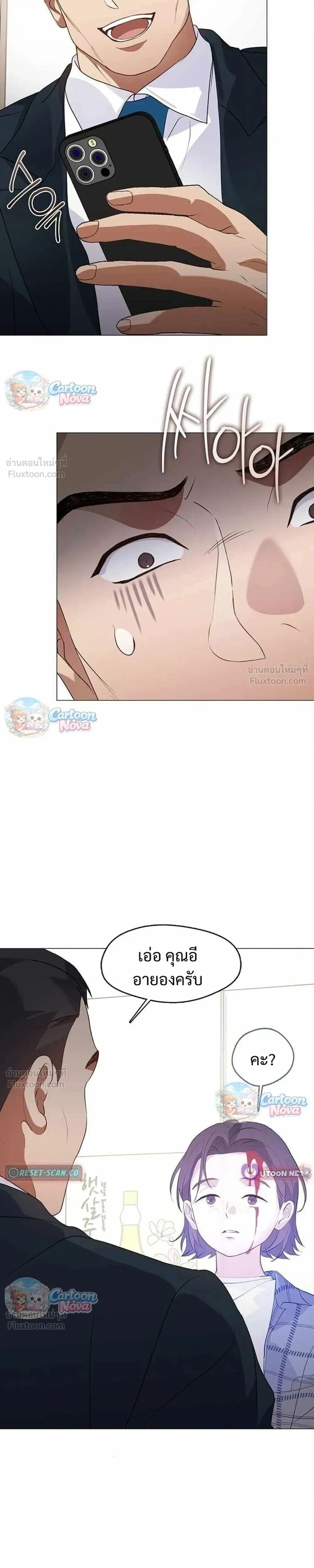 Manga-lc-com อ่านมังงะ อ่านการ์ตูน ออนไลน์ ฟรี Afterlife Diner ร้านอาหารหลังความตาย ตอนที่ 1 2 3 4 5 6 7 8 9 10 11 12 13 14 ฟรี ไม่มีโฆษณา Manga-lc - อ่าน มังงะ อ่าน การ์ตูน ออนไลน์ อ่านมังงะ ฟรี
