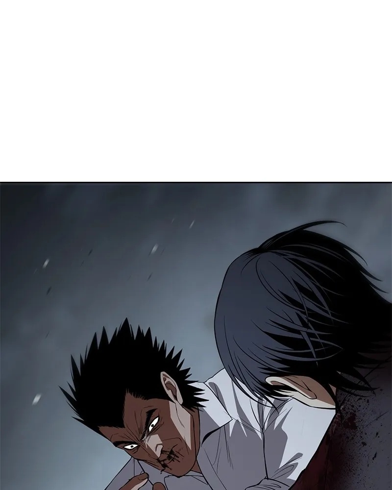 แบคXX ตอนที่ 93 รูปที่ 58