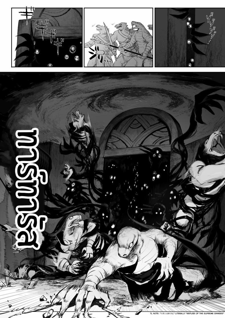 Doujin-Lc- อ่าน โดจิน มังฮวา เกาหลี ญี่ปุ่น จีน แปลไทย เรื่องราวของกิลด์วัลคีเรีย[Nekono Oyashiro (Mashu)] Ikusa Otome to Ikusa Goto! -Ikusa Otome Hen- ตอนที่ 1 2 3 4 5 6 7 8 9 10 11 12 13 14 ฟรี ไม่มีโฆษณา อ่าน โดจิน Manhwa เกาหลี ญี่ปุ่น จีน เรามีครบ คัดมาให้เน้นๆ โดจิน 18+ รับประกันความฟินโดย  Doujin Lc