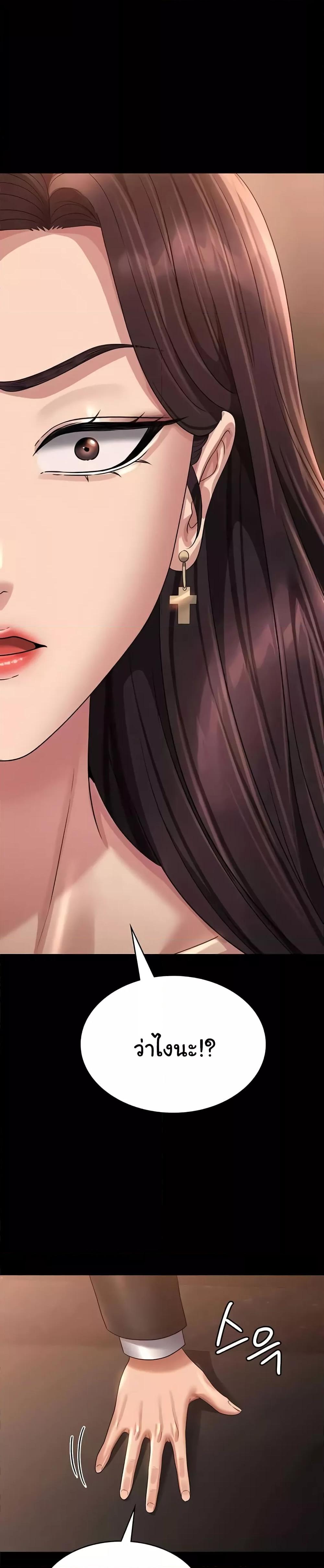 Doujin-Lc- อ่าน โดจิน มังฮวา เกาหลี ญี่ปุ่น จีน แปลไทย Workplace Manager Privileges ตอนที่ 1 2 3 4 5 6 7 8 9 10 11 12 13 14 ฟรี ไม่มีโฆษณา อ่าน โดจิน Manhwa เกาหลี ญี่ปุ่น จีน เรามีครบ คัดมาให้เน้นๆ โดจิน 18+ รับประกันความฟินโดย  Doujin Lc