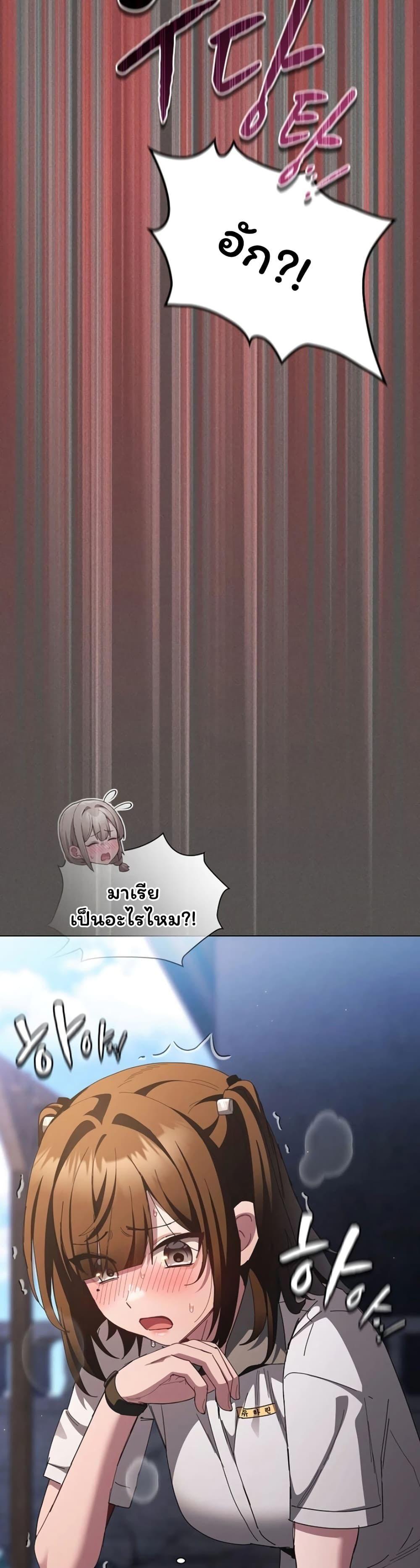 Doujin-Lc- อ่าน โดจิน มังฮวา เกาหลี ญี่ปุ่น จีน แปลไทย Believe Me! ตอนที่ 1 2 3 4 5 6 7 8 9 10 11 12 13 14 ฟรี ไม่มีโฆษณา อ่าน โดจิน Manhwa เกาหลี ญี่ปุ่น จีน เรามีครบ คัดมาให้เน้นๆ โดจิน 18+ รับประกันความฟินโดย  Doujin Lc