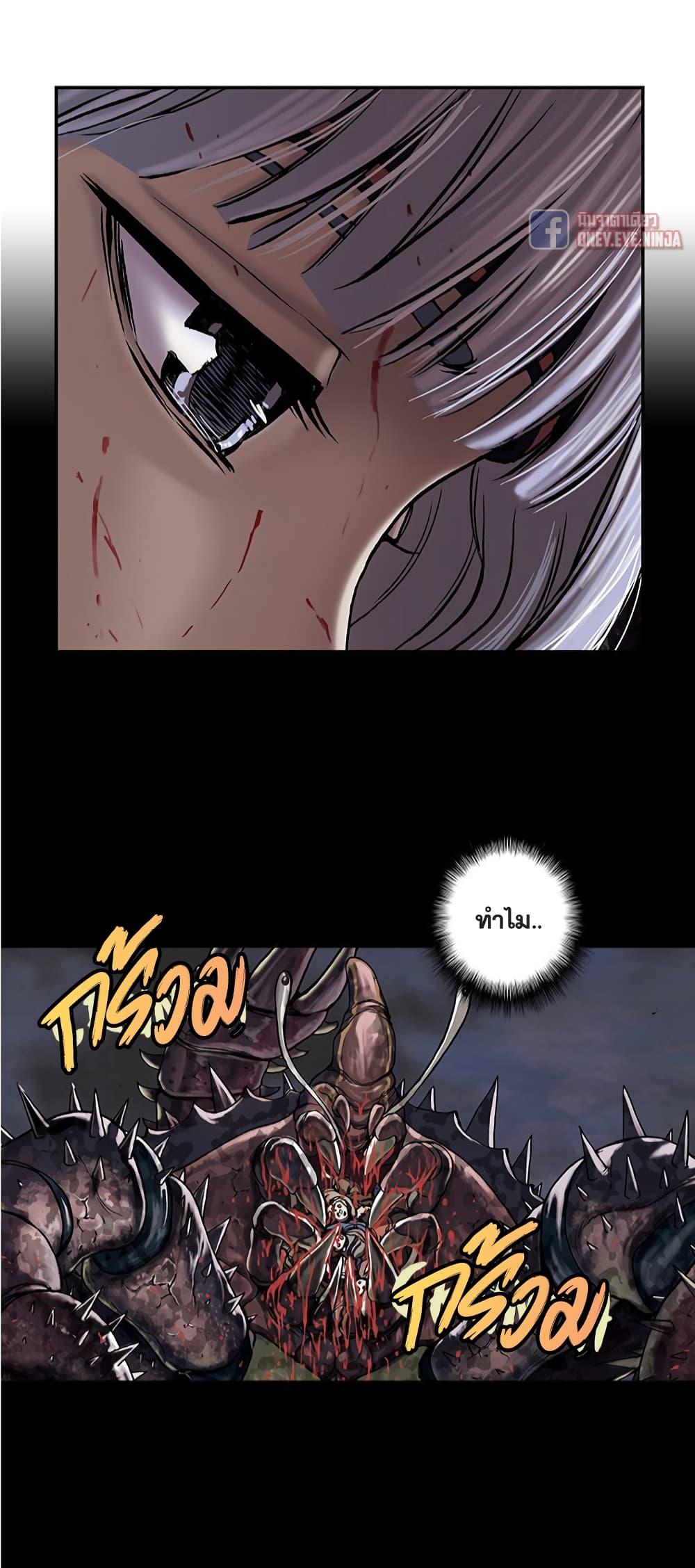 Manga-lc-com อ่านมังงะ อ่านการ์ตูน ออนไลน์ ฟรี Leviathan เลวีอาธาน อสูรกายใต้สมุทร ตอนที่ 1 2 3 4 5 6 7 8 9 10 11 12 13 14 ฟรี ไม่มีโฆษณา Manga-lc - อ่าน มังงะ อ่าน การ์ตูน ออนไลน์ อ่านมังงะ ฟรี