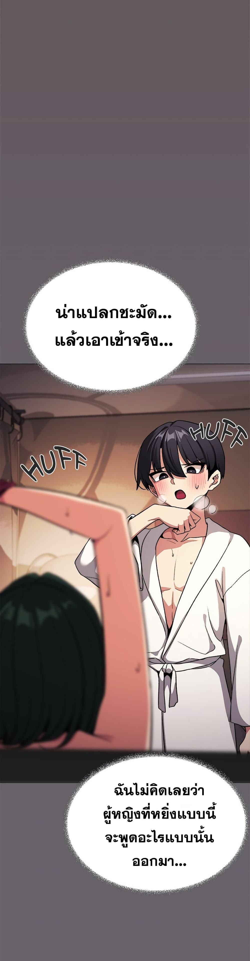 Doujin-Lc- อ่าน โดจิน มังฮวา เกาหลี ญี่ปุ่น จีน แปลไทย Stop Smokin ตอนที่ 1 2 3 4 5 6 7 8 9 10 11 12 13 14 ฟรี ไม่มีโฆษณา อ่าน โดจิน Manhwa เกาหลี ญี่ปุ่น จีน เรามีครบ คัดมาให้เน้นๆ โดจิน 18+ รับประกันความฟินโดย  Doujin Lc