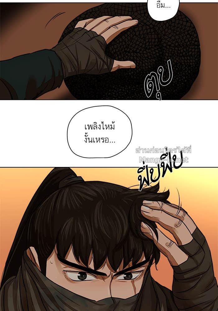 Doujin-Lc- อ่าน โดจิน มังฮวา เกาหลี ญี่ปุ่น จีน แปลไทย องครักษ์แห่งอัครสกุลจาง ตอนที่ 1 2 3 4 5 6 7 8 9 10 11 12 13 14 ฟรี ไม่มีโฆษณา อ่าน โดจิน Manhwa เกาหลี ญี่ปุ่น จีน เรามีครบ คัดมาให้เน้นๆ โดจิน 18+ รับประกันความฟินโดย Doujin Lc