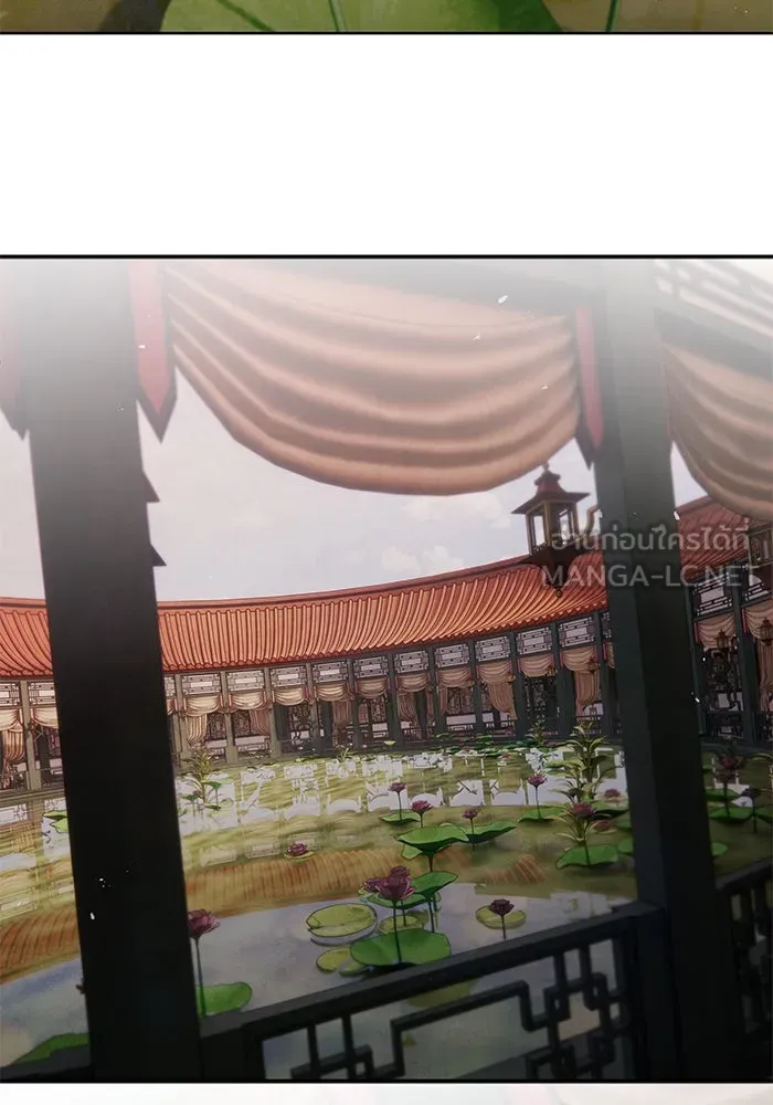 อาซา ตอนที่ 57 หญิงงาม รูปที่ 3