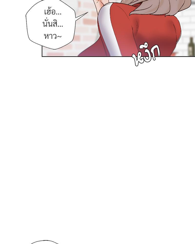 Doujin-Lc- อ่าน โดจิน มังฮวา เกาหลี ญี่ปุ่น จีน แปลไทย Family with Benefits ตอนที่ 1 2 3 4 5 6 7 8 9 10 11 12 13 14 ฟรี ไม่มีโฆษณา อ่าน โดจิน Manhwa เกาหลี ญี่ปุ่น จีน เรามีครบ คัดมาให้เน้นๆ โดจิน 18+ รับประกันความฟินโดย  Doujin Lc