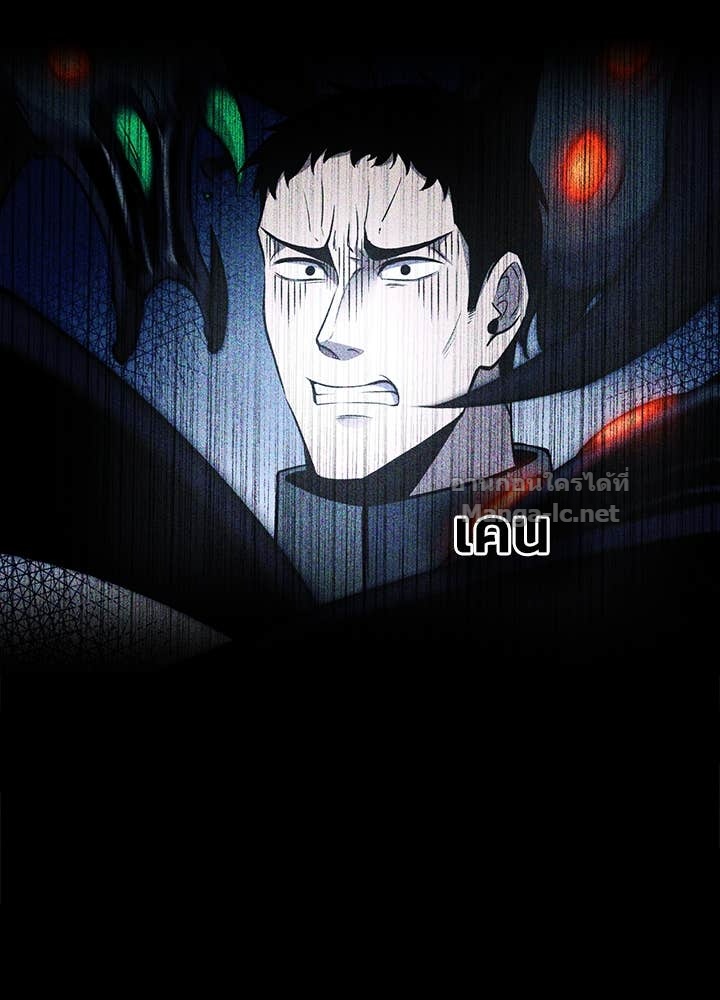 Doujin-Lc- อ่าน โดจิน มังฮวา เกาหลี ญี่ปุ่น จีน แปลไทย ผู้พิชิตเกมป้องกันฐาน ตอนที่ 1 2 3 4 5 6 7 8 9 10 11 12 13 14 ฟรี ไม่มีโฆษณา อ่าน โดจิน Manhwa เกาหลี ญี่ปุ่น จีน เรามีครบ คัดมาให้เน้นๆ โดจิน 18+ รับประกันความฟินโดย Doujin Lc