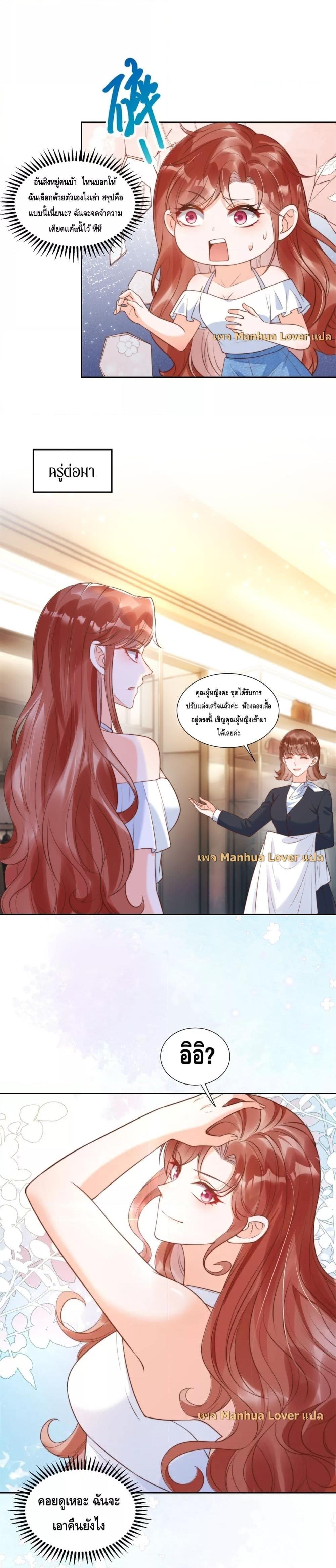 Manga-lc-com อ่านมังงะ อ่านการ์ตูน ออนไลน์ ฟรี TheYoungLady ตอนที่ 1 2 3 4 5 6 7 8 9 10 11 12 13 14 ฟรี ไม่มีโฆษณา Manga-lc - อ่าน มังงะ อ่าน การ์ตูน ออนไลน์ อ่านมังงะ ฟรี