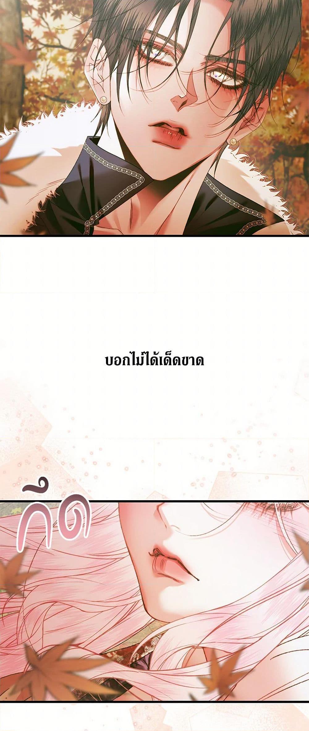 Manga-lc-com อ่านมังงะ อ่านการ์ตูน ออนไลน์ ฟรี Becoming The Villain’s Family ตอนที่ 1 2 3 4 5 6 7 8 9 10 11 12 13 14 ฟรี ไม่มีโฆษณา Manga-lc - อ่าน มังงะ อ่าน การ์ตูน ออนไลน์ อ่านมังงะ ฟรี